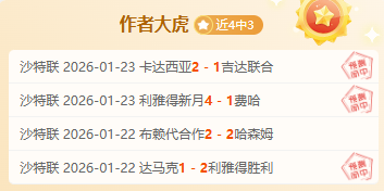 狼队,轮仅获,分渐行降级,皇冠体育app下载,皇冠体育官网,澳门皇冠体育,bet皇冠体育在线