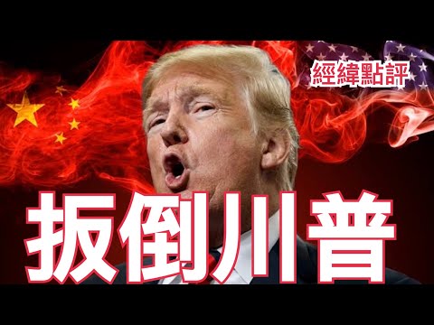 切尔西欲高,价买断桑乔,放弃将多付,皇冠体育app下载,皇冠体育官网,澳门皇冠体育,bet皇冠体育在线