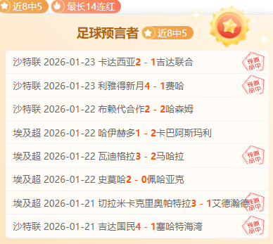 全国人大常,委会人事调,整公告,皇冠体育app下载,皇冠体育官网,澳门皇冠体育,bet皇冠体育在线