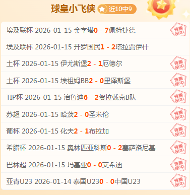 苏炳添助力,奥体中心青,期望广州奥,皇冠体育app下载,皇冠体育官网,澳门皇冠体育,bet皇冠体育在线