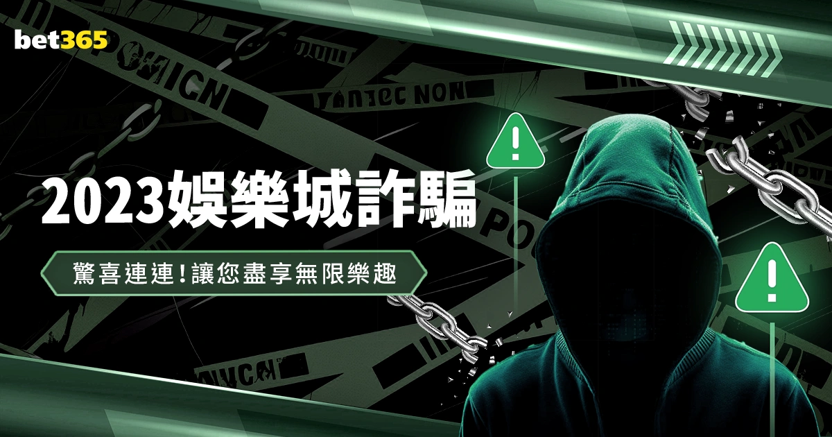 弗裏克携手,球員展默契,卡薩多初見,皇冠体育app下载,皇冠体育官网,澳门皇冠体育,bet皇冠体育在线