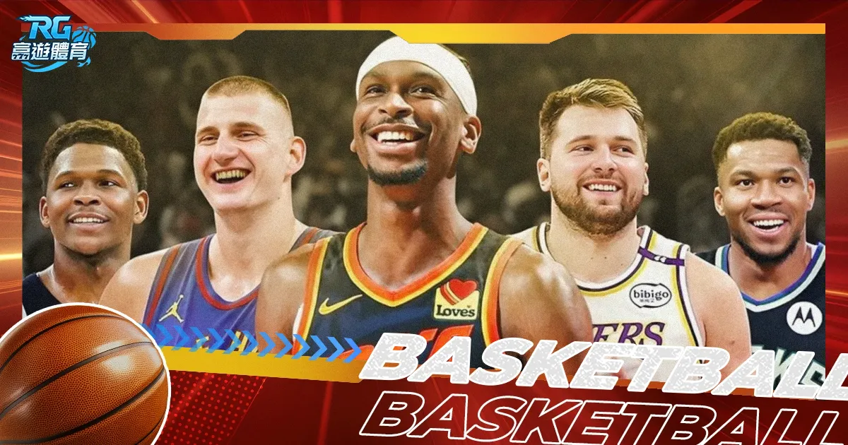 NBA,里夫斯投篮,果断,皇冠体育app下载,皇冠体育官网,澳门皇冠体育,bet皇冠体育在线