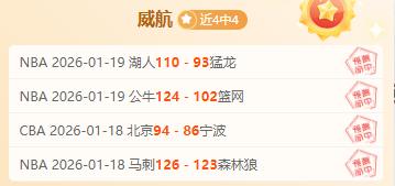 约基奇传球,助攻,小波特三分,皇冠体育app下载,皇冠体育官网,澳门皇冠体育,bet皇冠体育在线