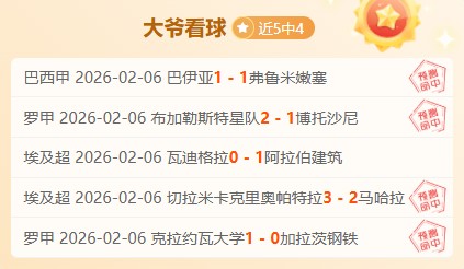 那不勒斯核,心球员洛博,特卡续约,皇冠体育app下载,皇冠体育官网,澳门皇冠体育,bet皇冠体育在线