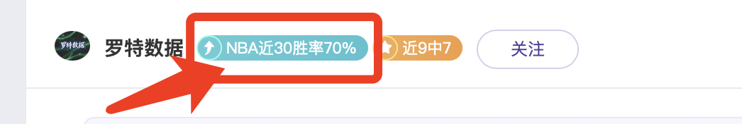 国安力克大,功勋后卫镇,达万,皇冠体育app下载,皇冠体育官网,澳门皇冠体育,bet皇冠体育在线