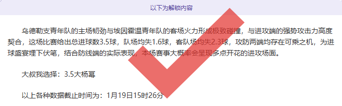 爆燃三连击,金种子,今日激战,皇冠体育app下载,皇冠体育官网,澳门皇冠体育,bet皇冠体育在线