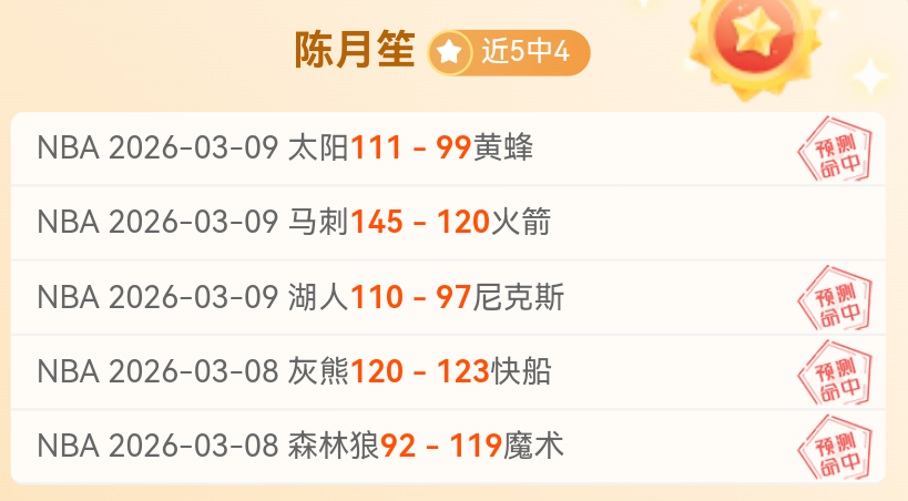 日晨,点欧冠,决赛次回合,皇冠体育app下载,皇冠体育官网,澳门皇冠体育,bet皇冠体育在线