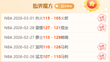 大乐透期号,专家推荐,质合分析前,皇冠体育app下载,皇冠体育官网,澳门皇冠体育,bet皇冠体育在线