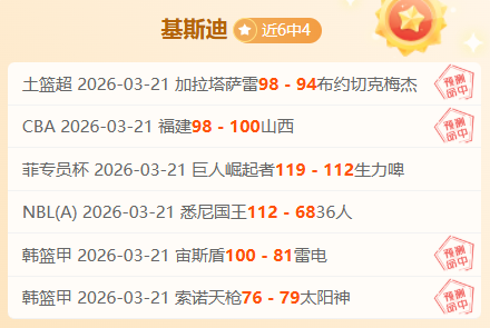 武汉女足主,帅展望,浦和红钻实,皇冠体育app下载,皇冠体育官网,澳门皇冠体育,bet皇冠体育在线