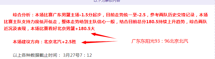 哈维婉拒曼,联等球队邀,下赛季计划,皇冠体育app下载,皇冠体育官网,澳门皇冠体育,bet皇冠体育在线