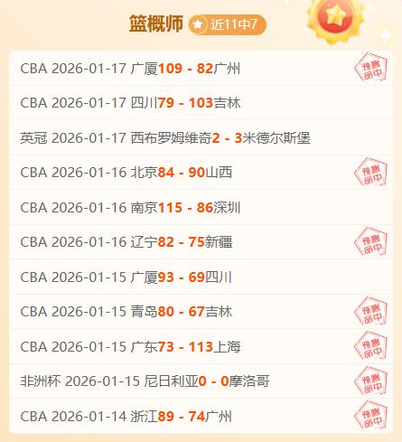 丹尼斯,劳逝世,曼联,皇冠体育app下载,皇冠体育官网,澳门皇冠体育,bet皇冠体育在线