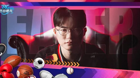 皇冠体育app下载