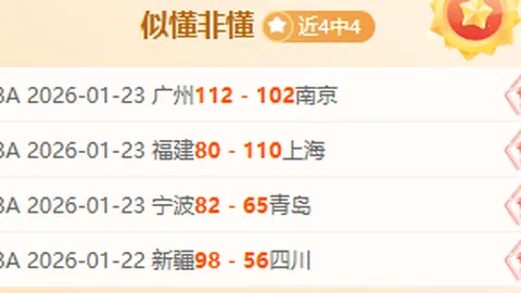 伊賽亞托馬斯63歲確診患有貝爾氏麻痹症