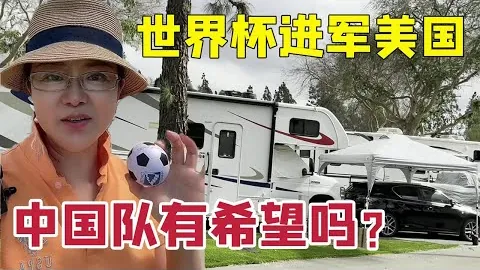 字母哥半场高效输出，领先优势被雄鹿遭遇缩减