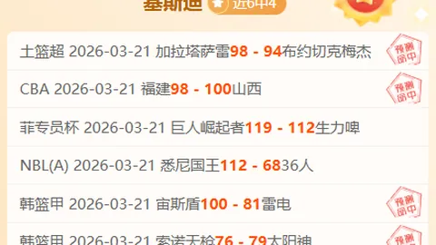 武汉女足主帅展望：浦和红钻实力不俗，期待呈现精彩对决