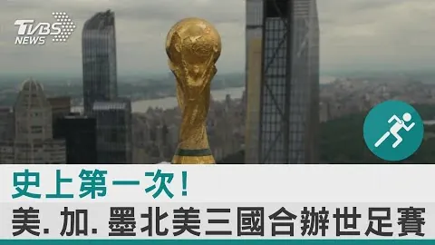 【篮球盛宴】NBA豪取57胜32负，每日精选赛事，十星推荐，不容错过！